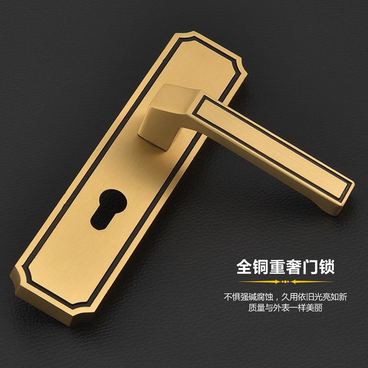 全铜室内门锁卧室房门全铜黑静音锁色具配件机械执手锁门实木门锁