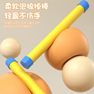 眼疾手快抓棍机掉反感统GBP落挑训练玩具眼急手快接应棒儿童战专