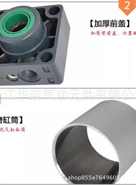 精品亚0德客型EU防尘标0准气缸SC5X60X700X800无品牌/X900X10现0X