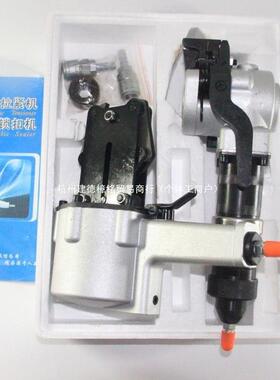 全K手ZL3219mm气动钢带打包铁皮捆无品牌/扎机分体式提自机动打包