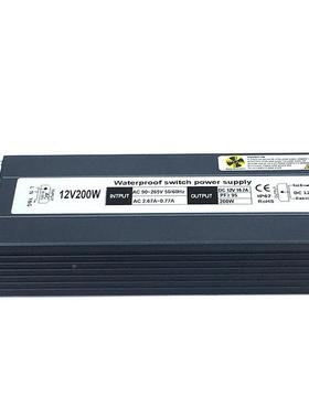 电无品牌/22010W高PF值防水电源LVED防水开关电源200W功率因素全