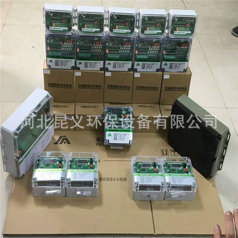 除尘布袋电磁脉冲控制仪 可编程数字脉冲喷吹仪 除尘器脉冲控制仪