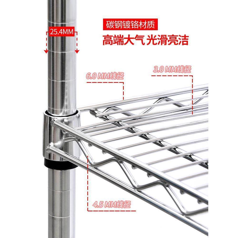 钢丝网置架不锈钢色物铁架移动镀铬架USQ展示带轮仓库电架镂线空