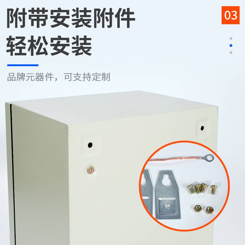 厂家全自动控温养殖恒温智能温控箱 风机温度控制器数显温控开关