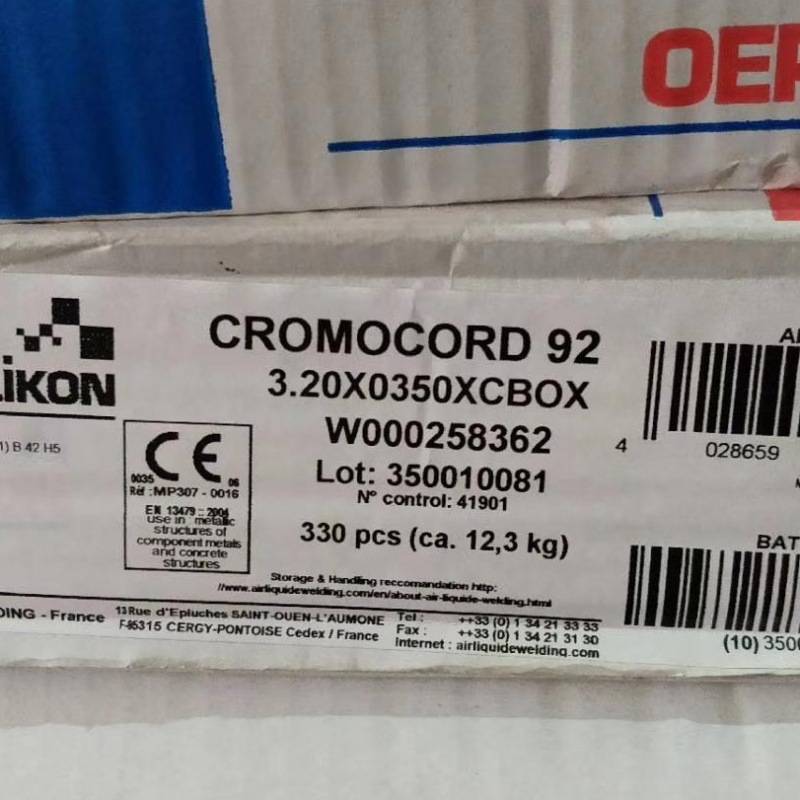 瑞士奥林康CROMOCORD CrMo92焊条ER90S-G焊条P92焊条