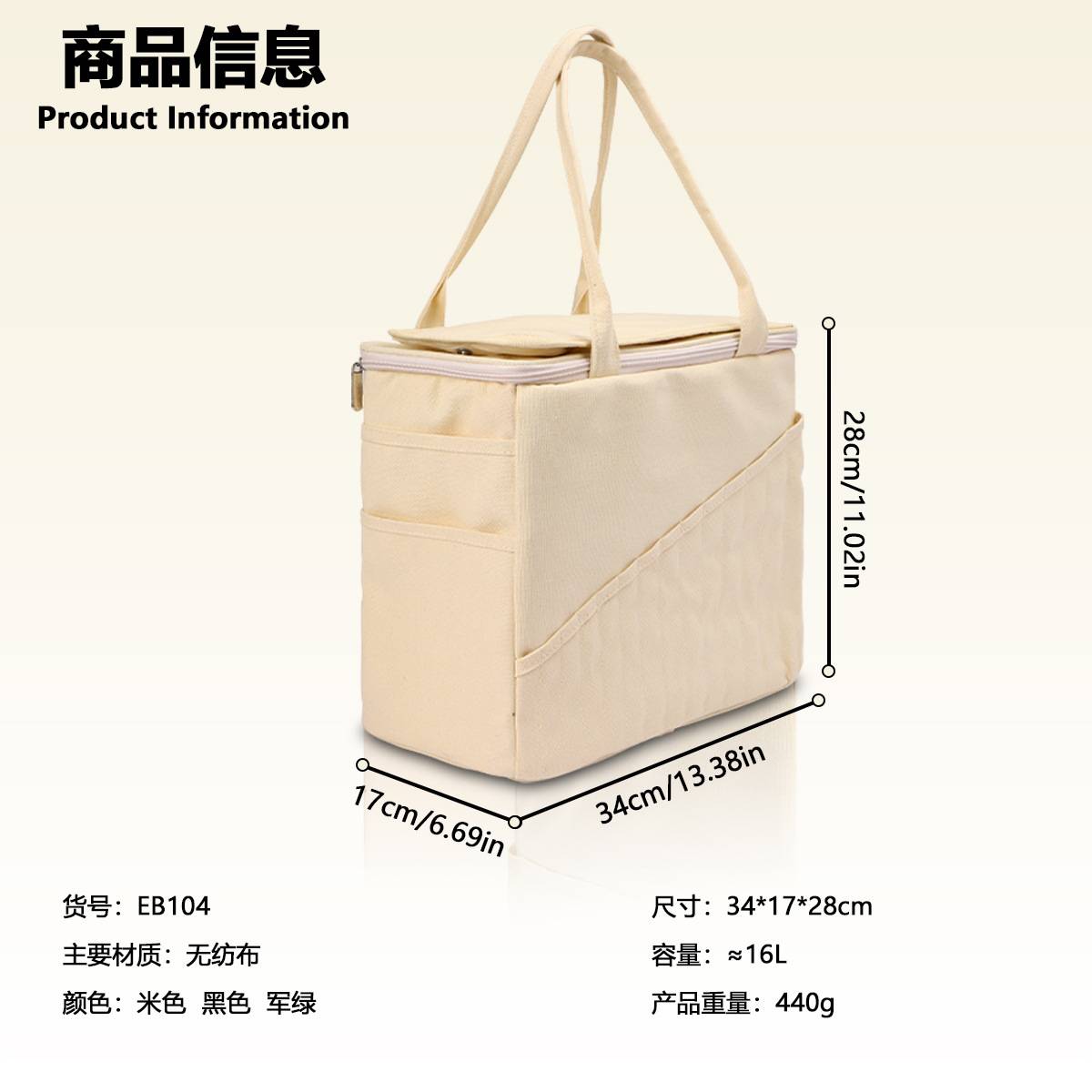 厂货新款帆布毛线棒针收纳包便携手提式家用大容量编织工具收纳袋