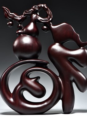 福字摆件实木黑檀木雕家居客厅电视柜酒柜装饰品桌面玄关乔迁礼品