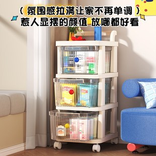 小推车置物架婴儿零食玩具分层收纳架客厅床头落地可移动储物柜子