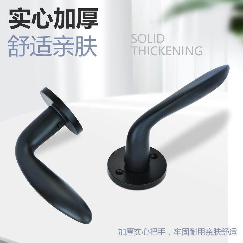 黑色分体锁门室内卧室不锈钢门木门锁锁具手房NUW间把锁现代简约