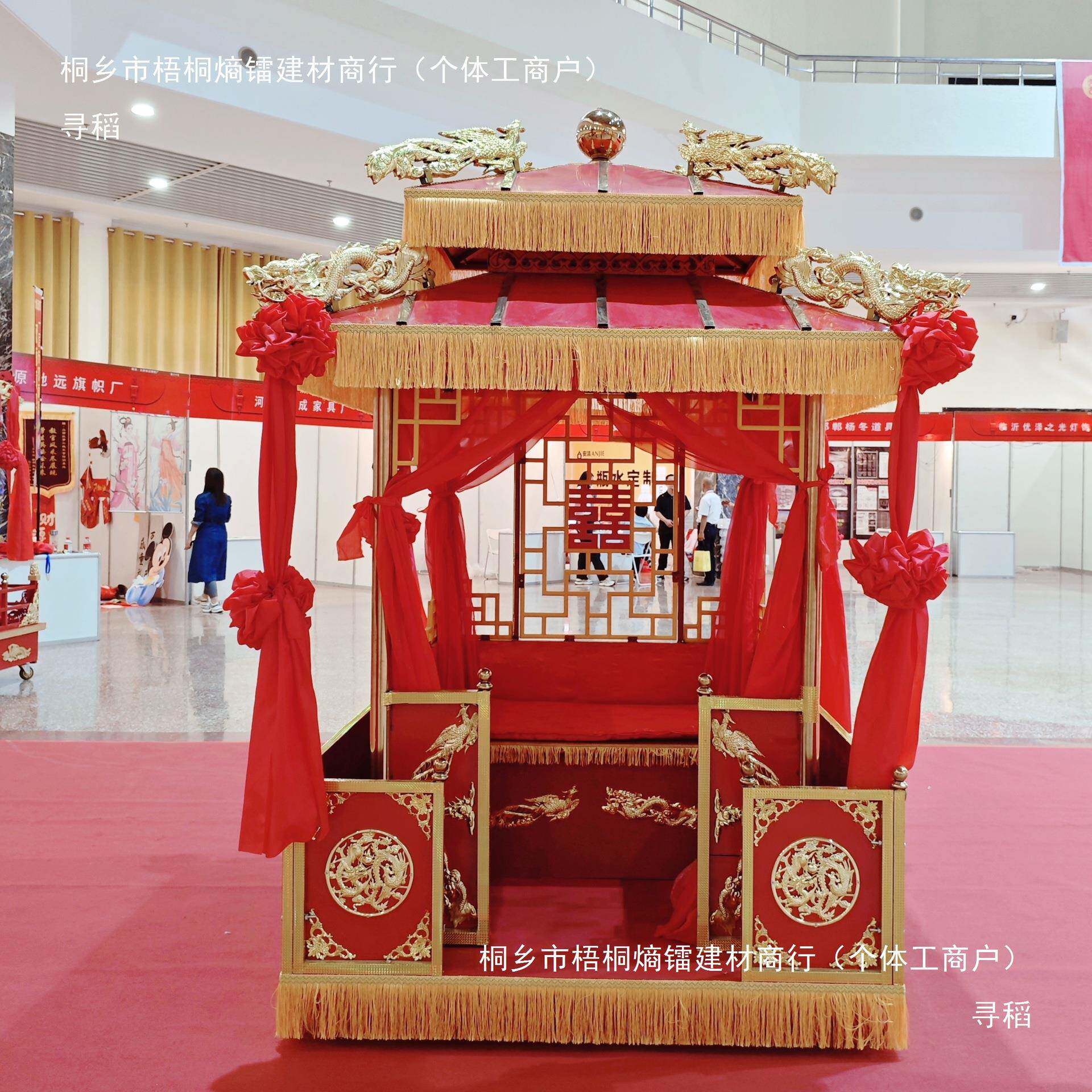 婚庆花轿八抬花大HPG轿中式婚喜礼轿撵迎亲双顶轿子道胡蝶轿实惠