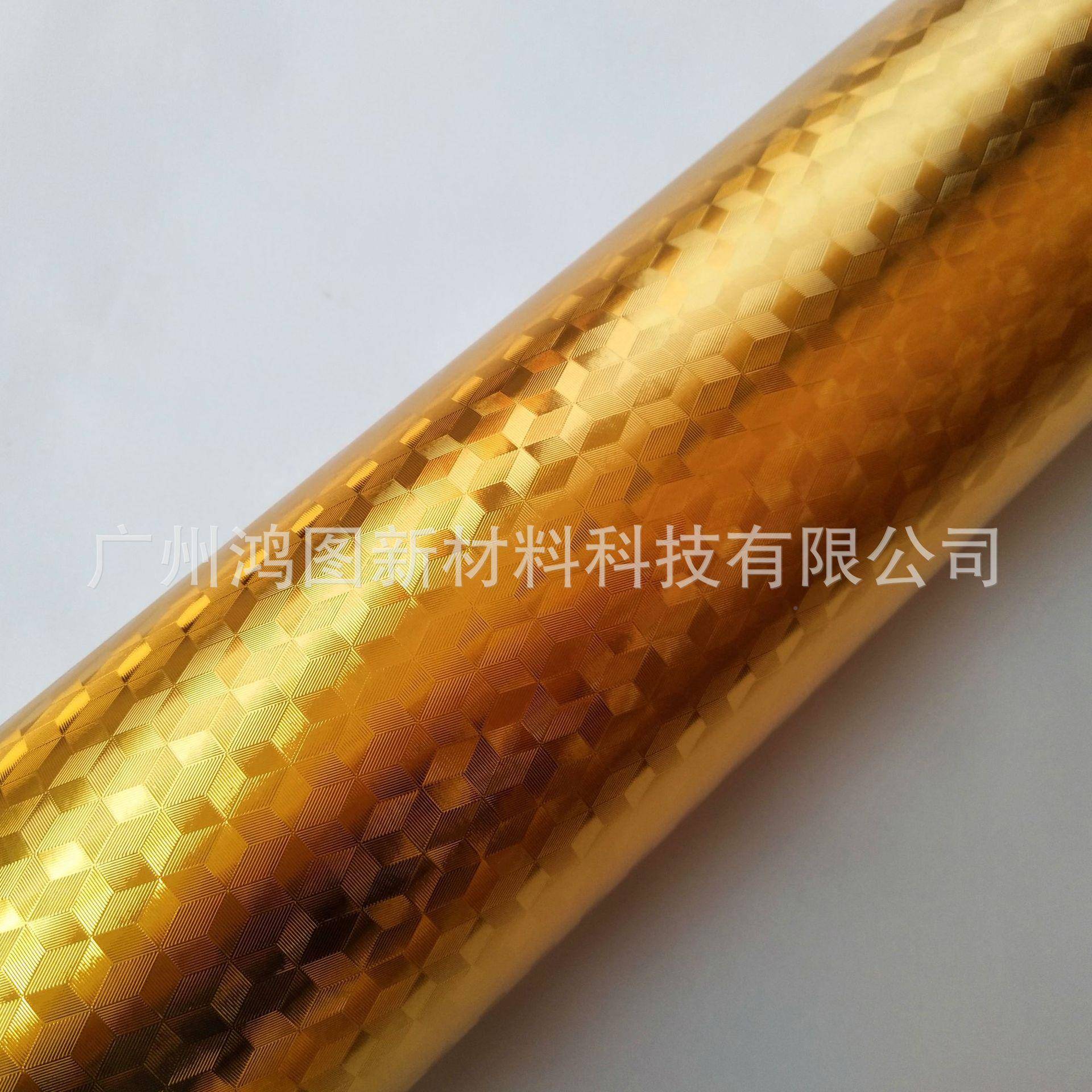 V无品牌/C橱柜粘防潮纸P格子防油贴防油污厨房防油墙面自贴防贴水