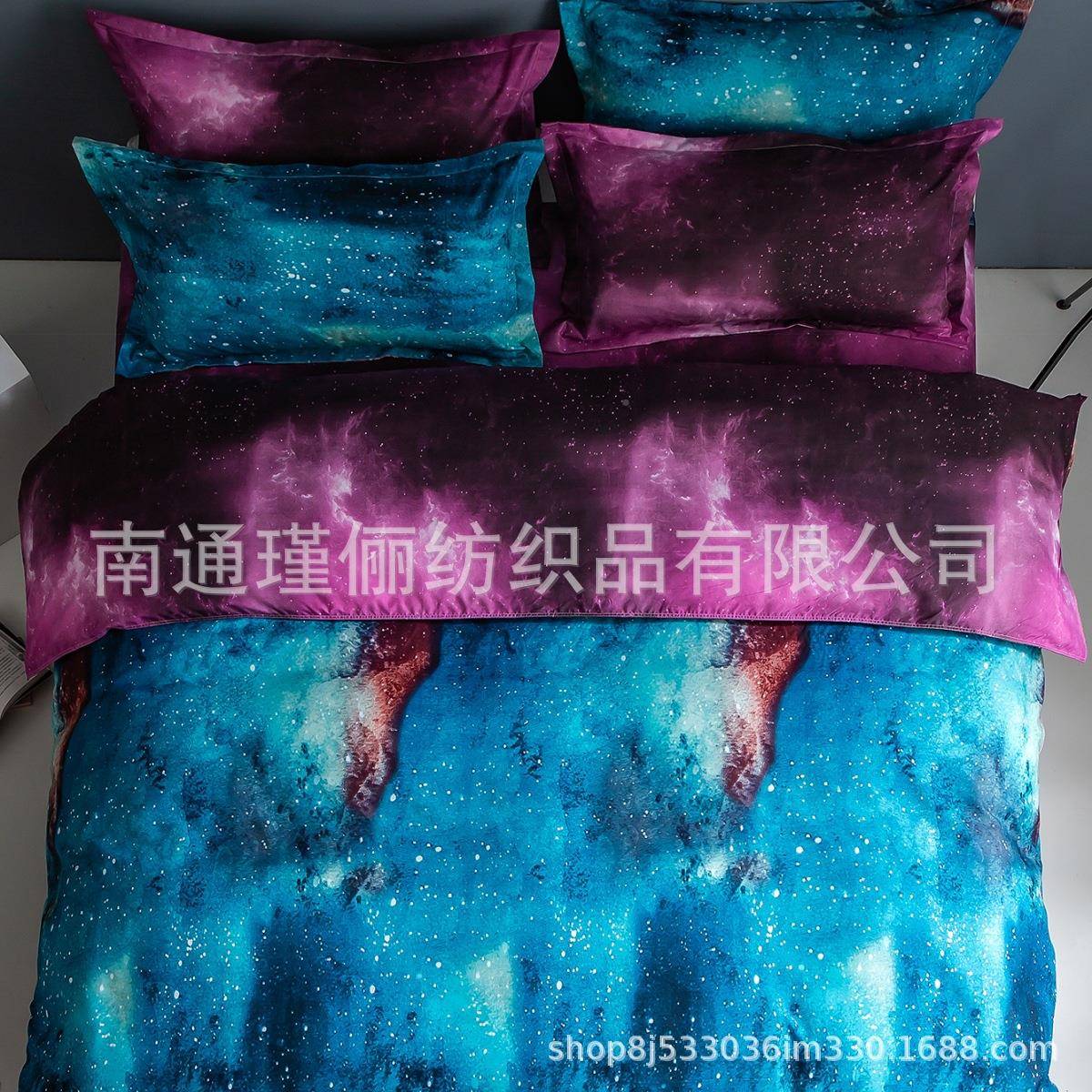 星0111空图案三件套四套件用套枕套羽绒被床上品厂家
