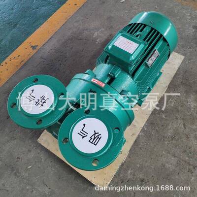 淄博博山厂家2BV5121水不环式真空泵WLD铸铁锈钢7.5KW水式环真空