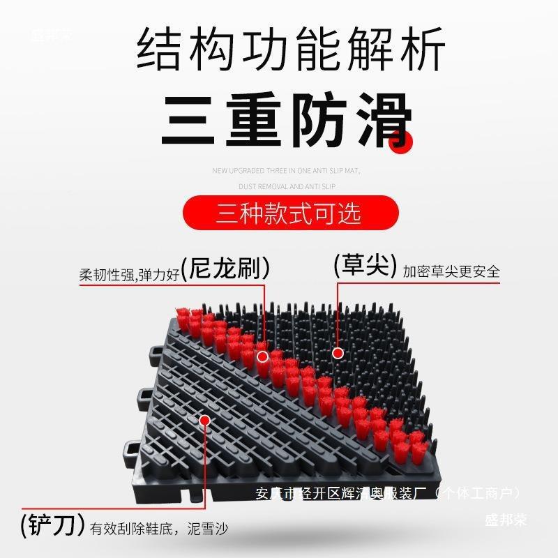 防水户蹭前门PLO室外门口脚垫塑土防滑户垫外入门进门地料垫商