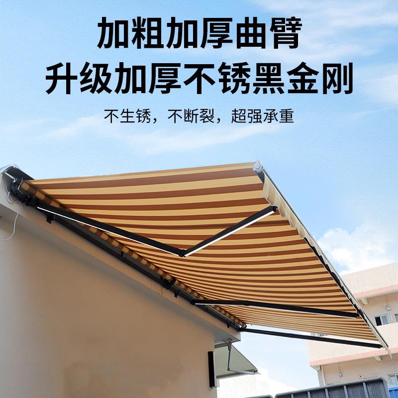 遮阳棚折叠伸缩式外雨电动无品牌/雨棚露台遮阳篷防庭户院车门篷
