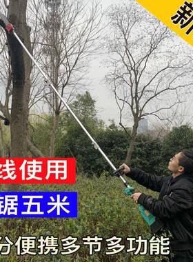 斯式特克长高枝锯电加动充电高空NKI修枝机农用型修剪机绿小篱树