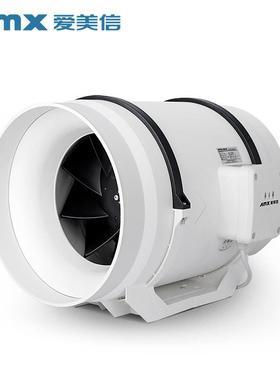 静音房管道机D315斜流TLT增加道风风机厨油烟卫生间管管道轴流风