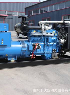 10kw发机组商场0酒店民组宿备用100千瓦潍坊电柴油机发电机38OPY0