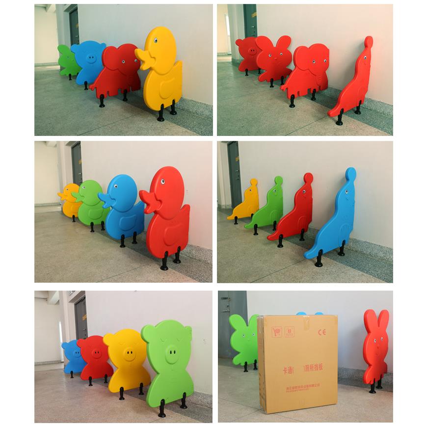 厂家幼儿园所挡板童儿卫生间板加厚MHD-04塑隔料卡通厕动物厕所挡