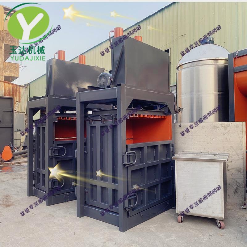 东莞家废纸箱铝厂材打包机纸皮油漆桶包机料CXC边角蓝桶压包压机