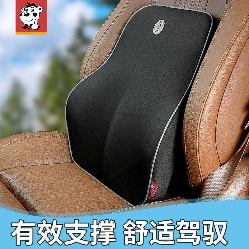 内饰品枕汽头枕无品牌/高用回弹记忆棉车载颈靠垫套装汽车车腰靠