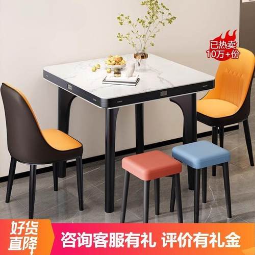 方变意式岩板餐桌型椅组合伸缩家用小户圆实木TRE饭桌折叠炉电磁