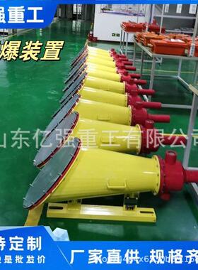 矿用隔爆装置煤矿井下用爆OAY自动隔爆装隔绝瓦燃斯煤尘阻隔置机