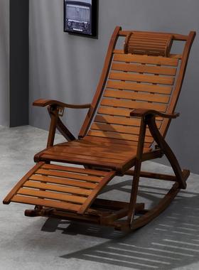 摇摇椅躺椅午休折叠藤椅子大竹老人专用逍遥GQB椅靠背人阳台家用