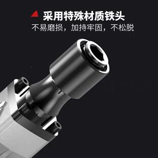 常青大功率8插00W电镐单用重型拆墙破碎31270工业级墙打混线槽泥1