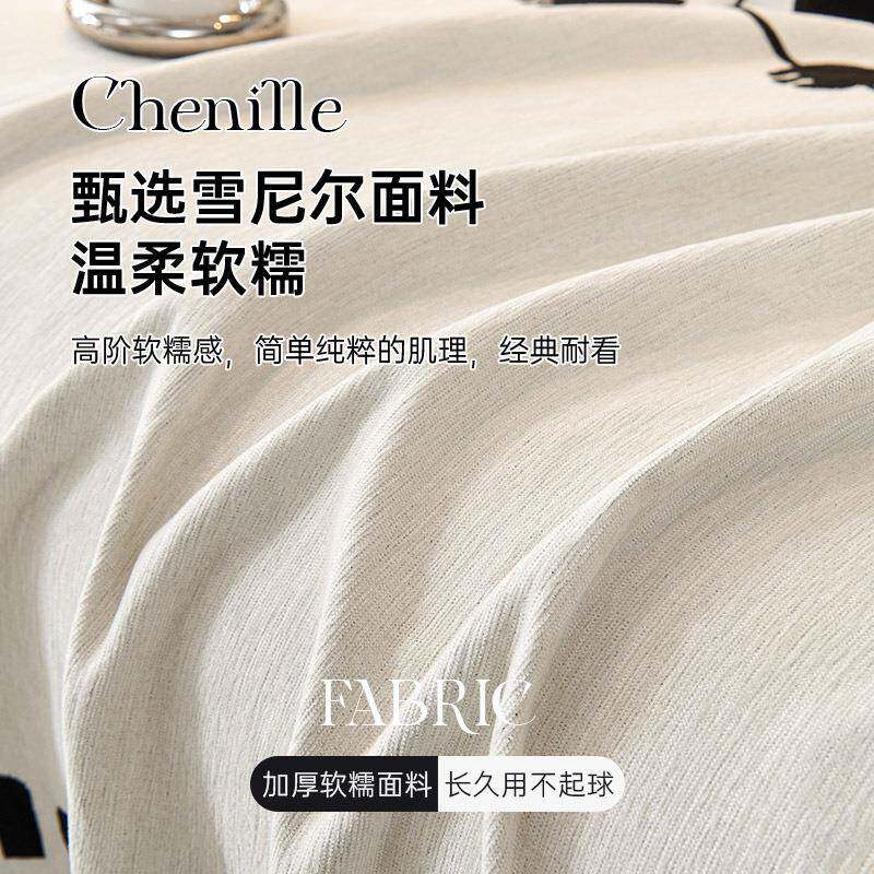 四季通布用沙发发布全盖卡通简约风沙套猫防滑套防MCXNESFJ抓雪尼