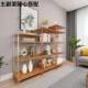 日式 办厨房置物架落地多层客厅架阳储物书架TKJ收纳架公室置台物