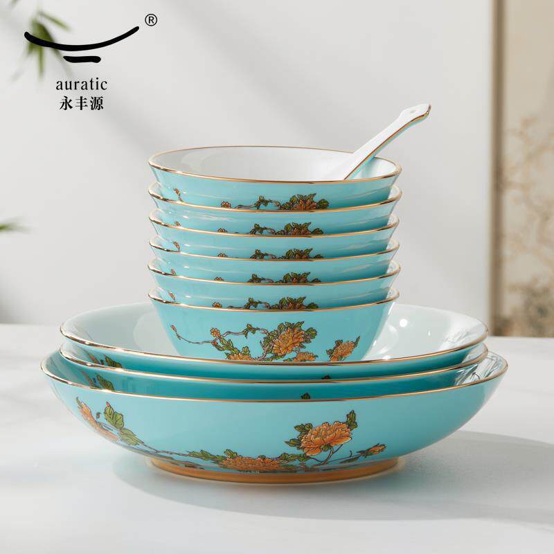 永丰源tb-64536夫人湖瓷西蓝具22头餐套装碗盘碟勺中式家用送礼