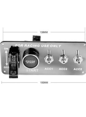 5合RLV改装配件12V通动用汽赛车车启1按钮拨动LED点火开关面板套