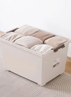 带花收具纳箱翻盖加厚收纳箱茶超厚玩储物箱有盖滑152006-8轮子把