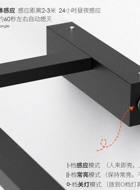 浴柜人体感镜灯led卫生间镜浴室现代厕RIZ所柜专用化妆应补光前灯