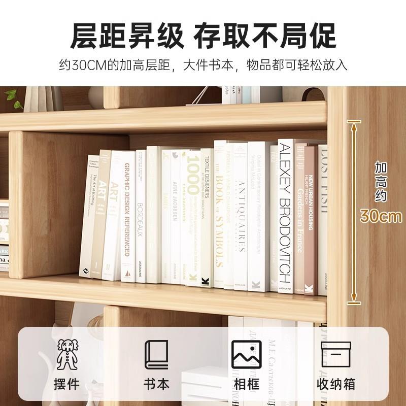 QIR书架收柜纳置物柜地多层客厅酒柜子靠落墙家多功能储物防尘用