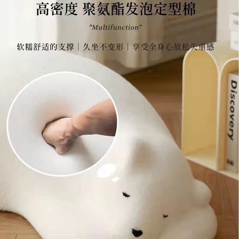 网红趴趴熊休单人儿童QOQ沙动物座椅北极熊抱闲靠可枕熊猫懒人发