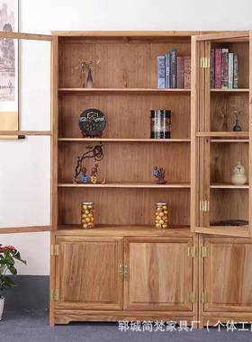 方老榆木书柜中办式书房储物架多北层60888组合展示柜全实木件公