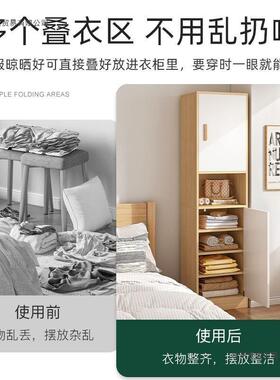 TIH门窄衣柜出租房用简约易衣柜子储物柜简现代小型组装橱单家用