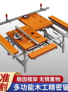 型?小工台作台小DKI锯台机械倒装折叠功锯便携剧台锯多能升降木工