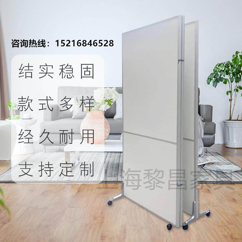 简约办公屏风仓库隔墙可折叠活动隔板办公室移动隔断屏风车间挡板