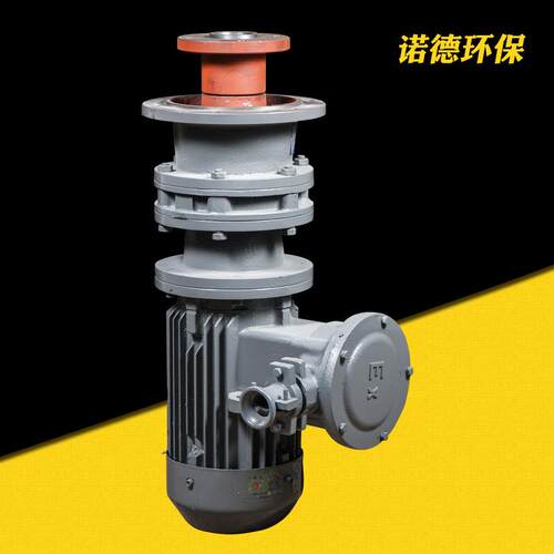 不锈钢凝混合QTM搅拌机B3LD2-2-KW搅拌器污水3处理絮装置设备