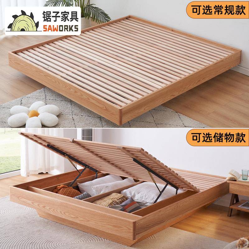 红橡木.SPA悬浮实.木床榻榻物米15米18米双人床简约现代民宿储收