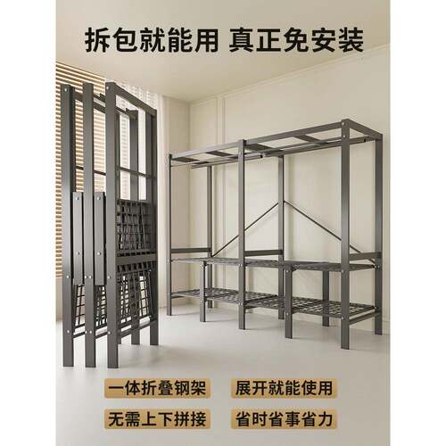 免安装折叠衣家用卧柜室简结易布衣柜实耐用用DKA出租房衣橱收纳