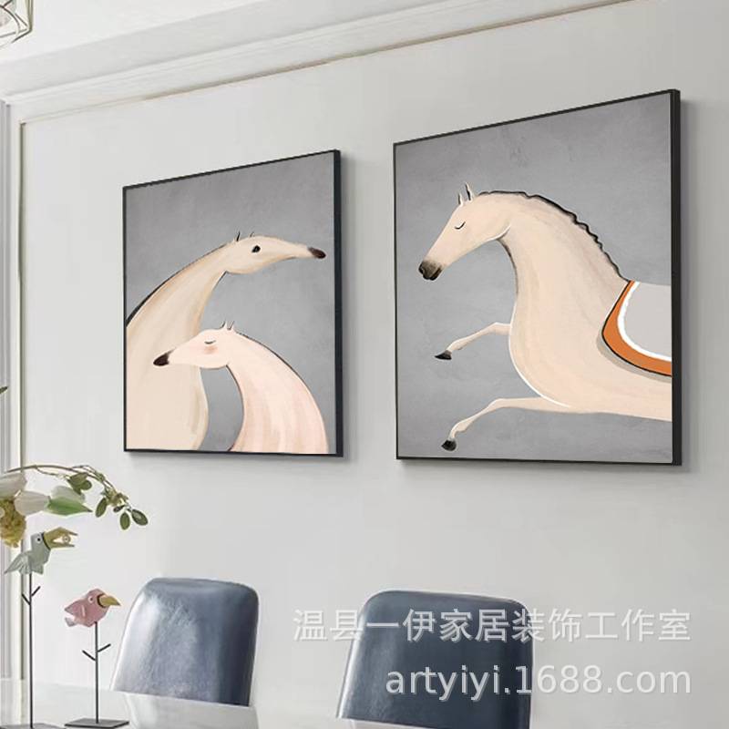 纯手绘装饰画动物简约轻奢挂画白马卧室入户过道玄关装饰画竖板图片