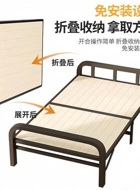 折叠床单人床成2人家简易双人床硬板艺床用铁钢木床PTH1米折叠武