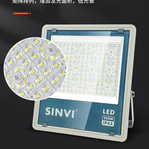 led投光灯户外高杆透镜防水广告灯广场球场探照灯工地超亮泛光灯