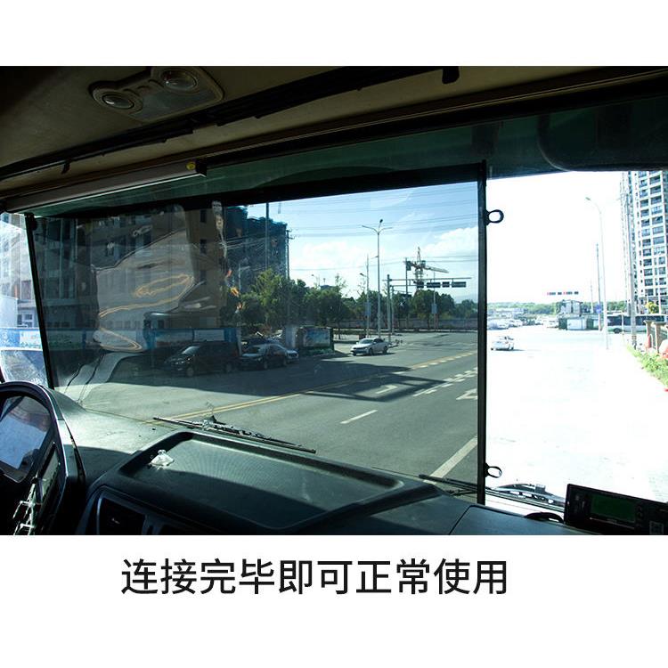 车行车遮遮阳帘前挡风玻璃遮光帘ACD大客车轮船伸缩式吸盘货阳膜