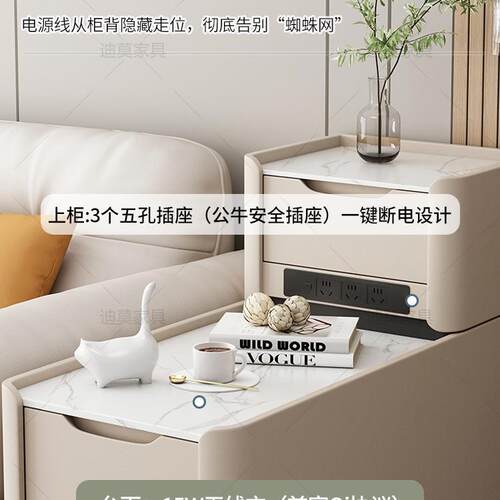 实木落地发约边柜轻奢侧感小型夹NIF缝简现代客沙厅边几旁边边柜