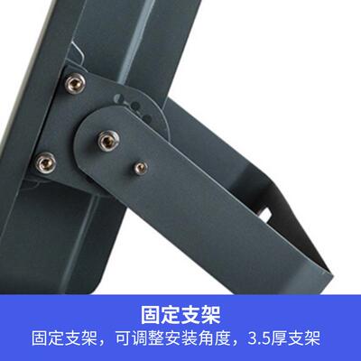 l照ed战狼投光灯200W300040W防水防尘无品牌/聚光球场高杆W码头明